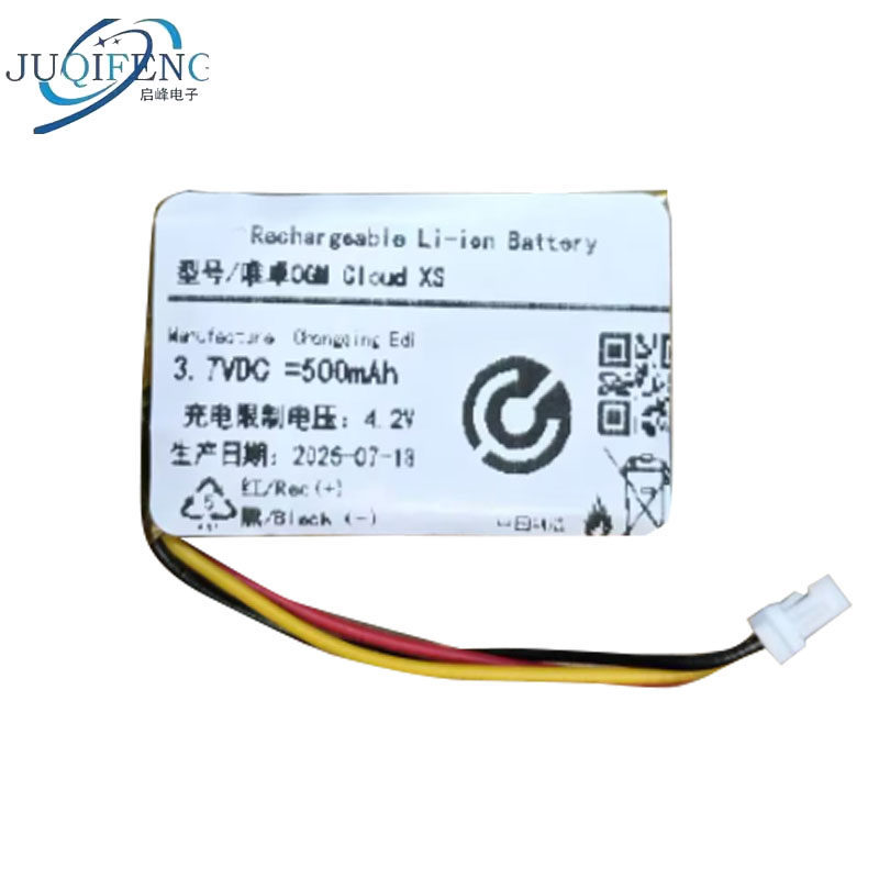 ยี่ห้อใหม่เหมาะสําหรับ Waizowl Waizowl OGM Cloud Cloud XS เมาส์ไร้สายแบตเตอรี่ 500mAh