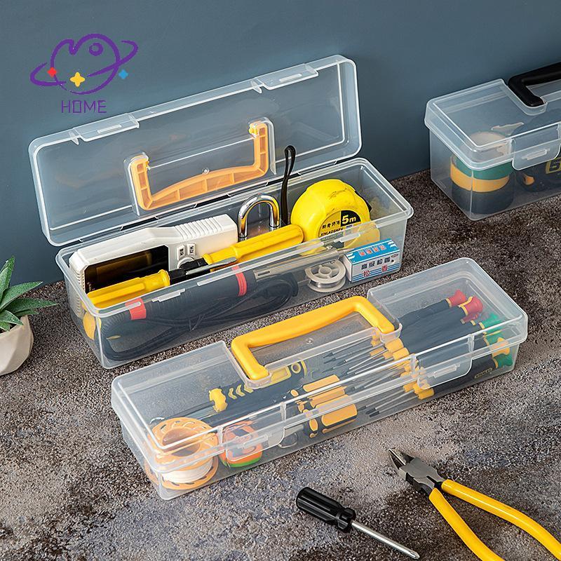 [mayhome] กล่องเก็บชิ้นส่วนเครื่องมือ Set Multipartment Tool Organizer,Sorting Box For Screws,Wrenches,Hardware Accessories,and Toys {TH}