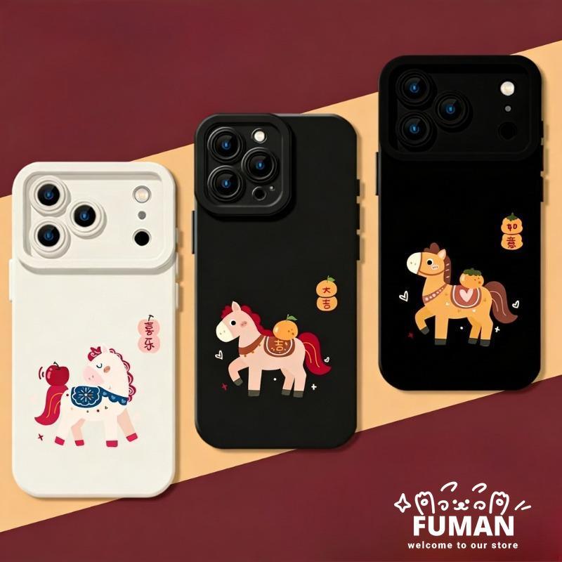 Simple น่ารัก Pony เคสโทรศัพท์สําหรับ Realme GT7 GT6 GT Neo 7 6 SE GT5 GT2 GT Explorer Master Q5i Q5