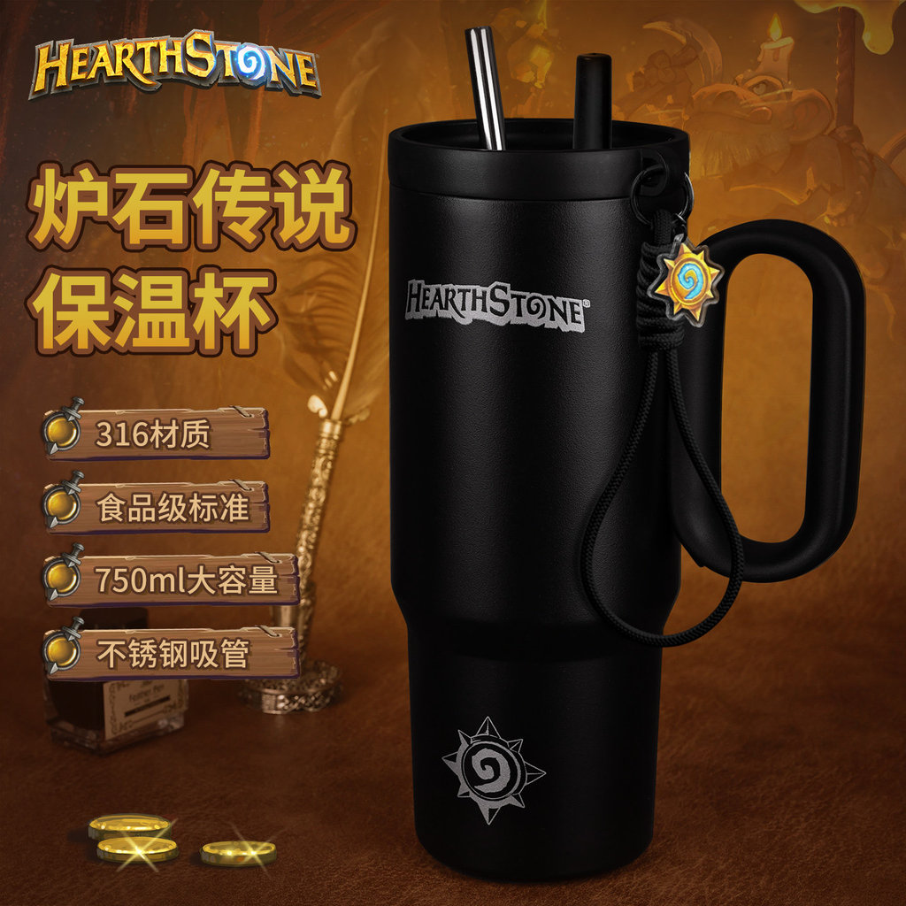 Blizzard Blizzard อย่างเป็นทางการของแท้ผลิตภัณฑ์เกมเตาหิน Legend Straw Thermos Cup ถ้วยน้ําสแตนเลส