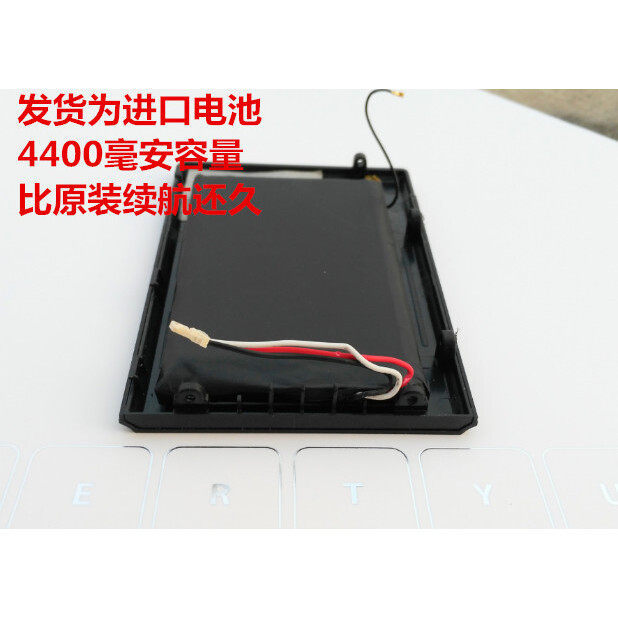 เหมาะสําหรับ iBasso iBasso dx200 dx220 เครื่องเล่นเพลงแบตเตอรี่ลิเธียม 4400mAh