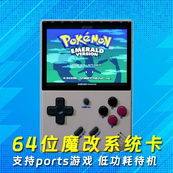 การ์ดเกมมือถือการ์ดหน่วยความจําการ์ดระบบ Ambernick RG35XX Plus/RG35XX+คอนโซลเกมมือถือระบบเฉพาะการ์ดเ