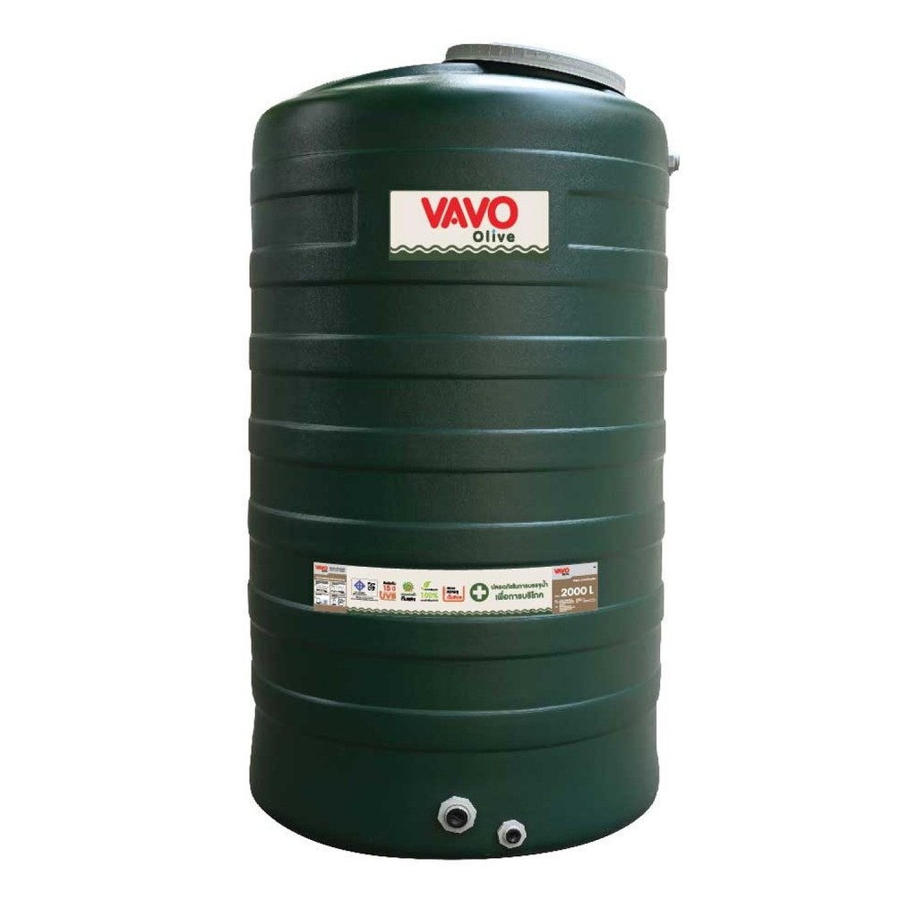 GlobalHouse ถังเก็บน้ำบนดิน VAVO OLIVE เขียว 2000L