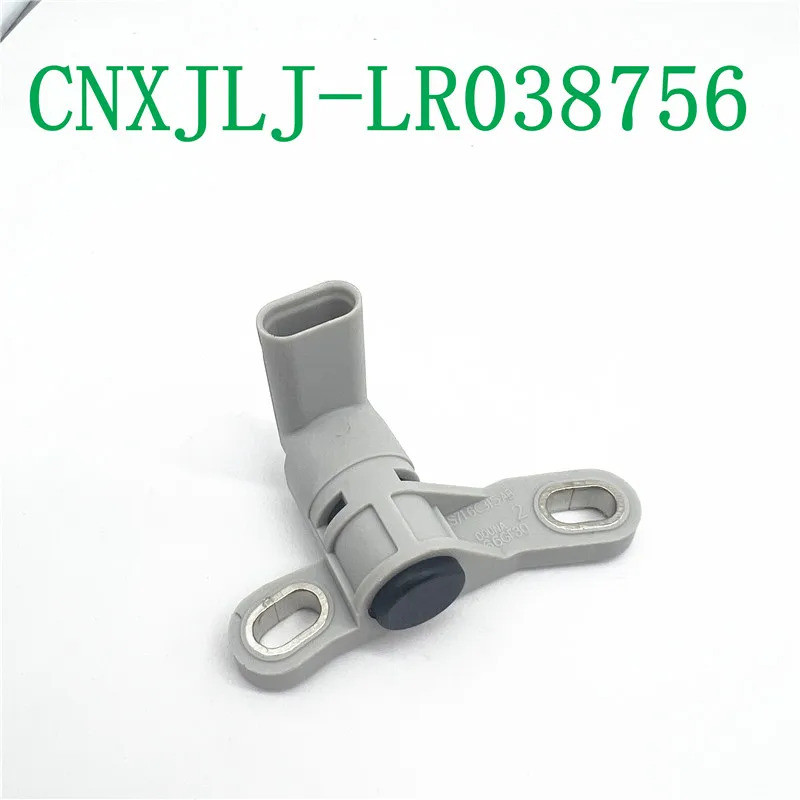 ล038756 C2P24675 สําหรับ freelander 2 2.0T 12-17 LR2 สําหรับ Range Rover Evoque เซ็นเซอร์ตําแหน่งเพล