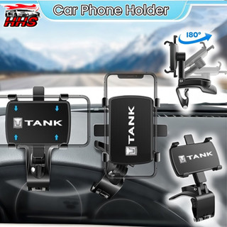 GWM Tank Universal In-Car Dashboard กระจกมองหลัง Mount 360° …