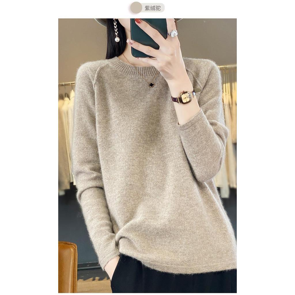 ปลาค็อด ปลาค็อด 20262023ปีฤดูใบไม้ร่วงฤดูหนาวสไตล์ใหม่รอบคอแฟชั่นสบายๆSlimmerดูRaglanไหล่เสื้อกันหนา