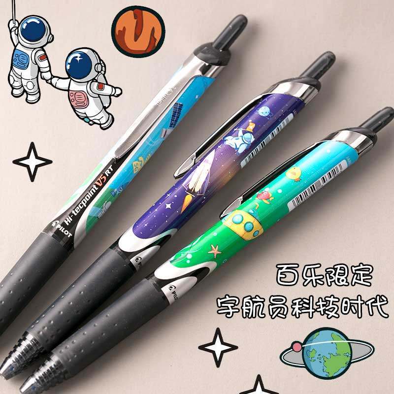 เทคโนโลยีจํากัด Age Japan PILOT PILOT BXRT-V5 ปากกาเจลกด 0.5 ปากกาหมึกซึมสีดํา v5rt Core
