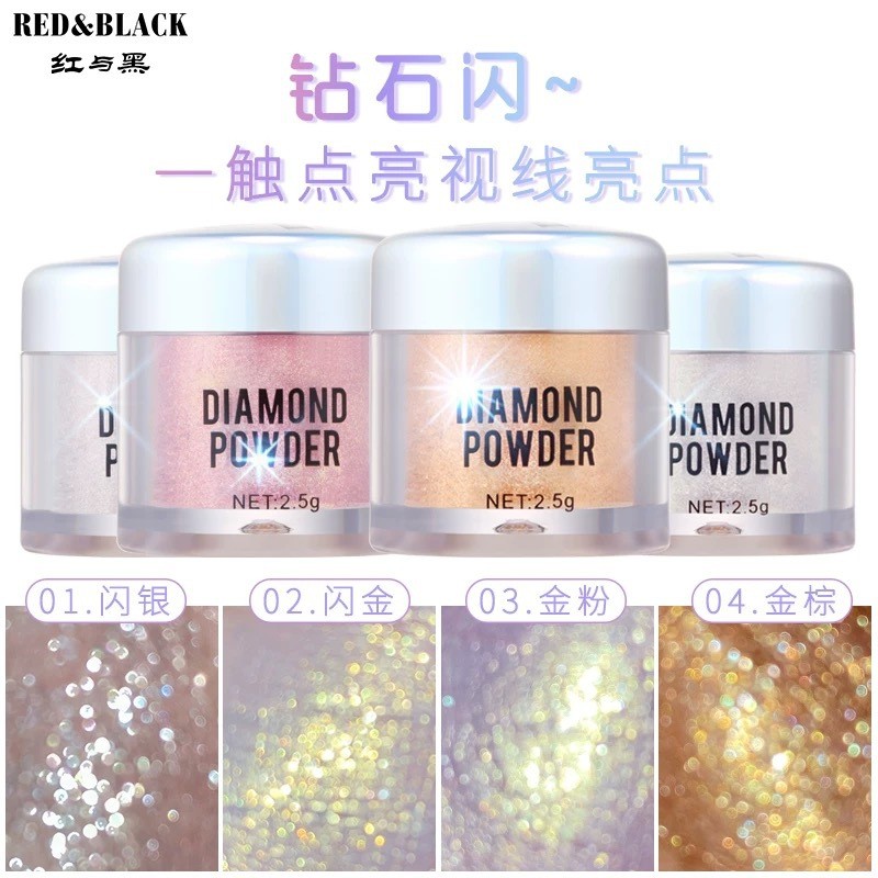 สีแดงและสีดําเมจิกเพชรผงแววกระทิงกระทิงอายแชโดว์ระยิบระยับผงเพชรระยิบระยับวัวซุปเปอร์กระพริบเน้นผงสด