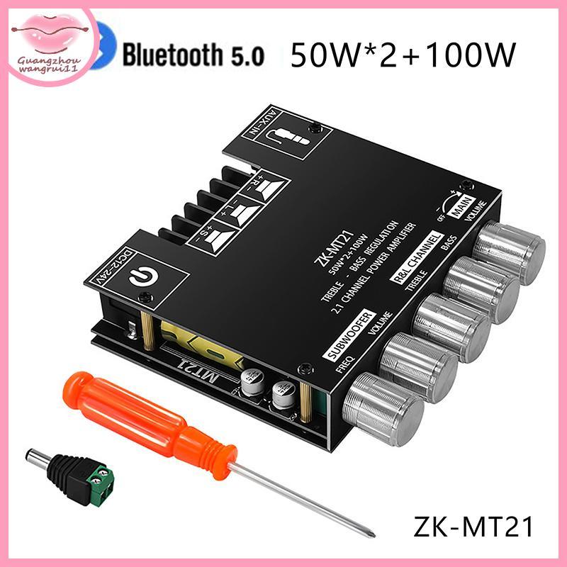 [GZ] ZK-MT21 ช่องซับวูฟเฟอร์เครื่องขยายเสียง CS8673E 2.1 Power Audio สเตอริโอเครื่องขยายเสียงเบส AMP