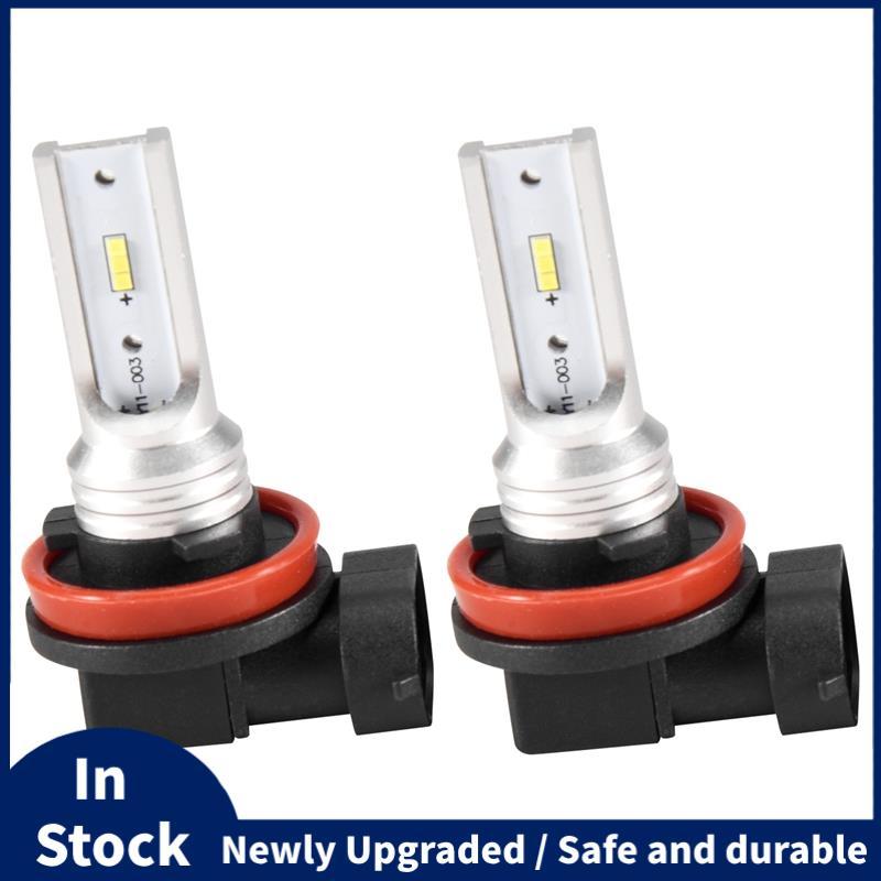 H8 H11 H16 หลอดไฟหมอก LED, H16 ไฟตัดหมอก LED พลังงานสูง Csp-Y11, Cool White 6500K (แพ็ค 2 ชิ้น)
