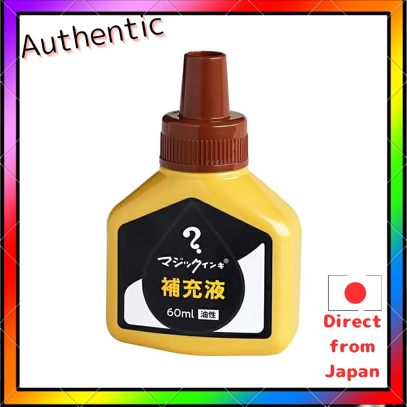 Teranishi Chemical Industry Magic Ink Oil-Based Refill Ink 60ml Brown MHJ60J-T6