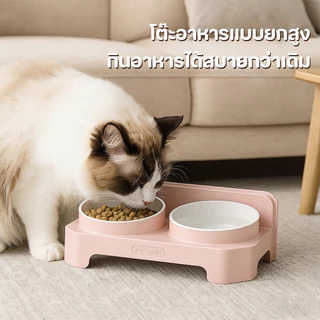 Pet Store ชามอาหารสัตว์กันมด 2 ช่อง ชามอาหารแมว ชามหมา การออกแบบชามคู่ ความจุใหญ่ ถอดล้างง่าย
