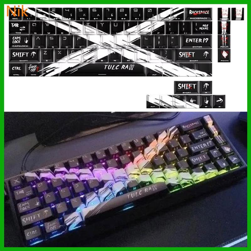 บ.ลคค.ศ.ม. คีย์แคป 74Key Side Print Backlit Keycap Set Objection Sustained Dye Sublimations for 60 6