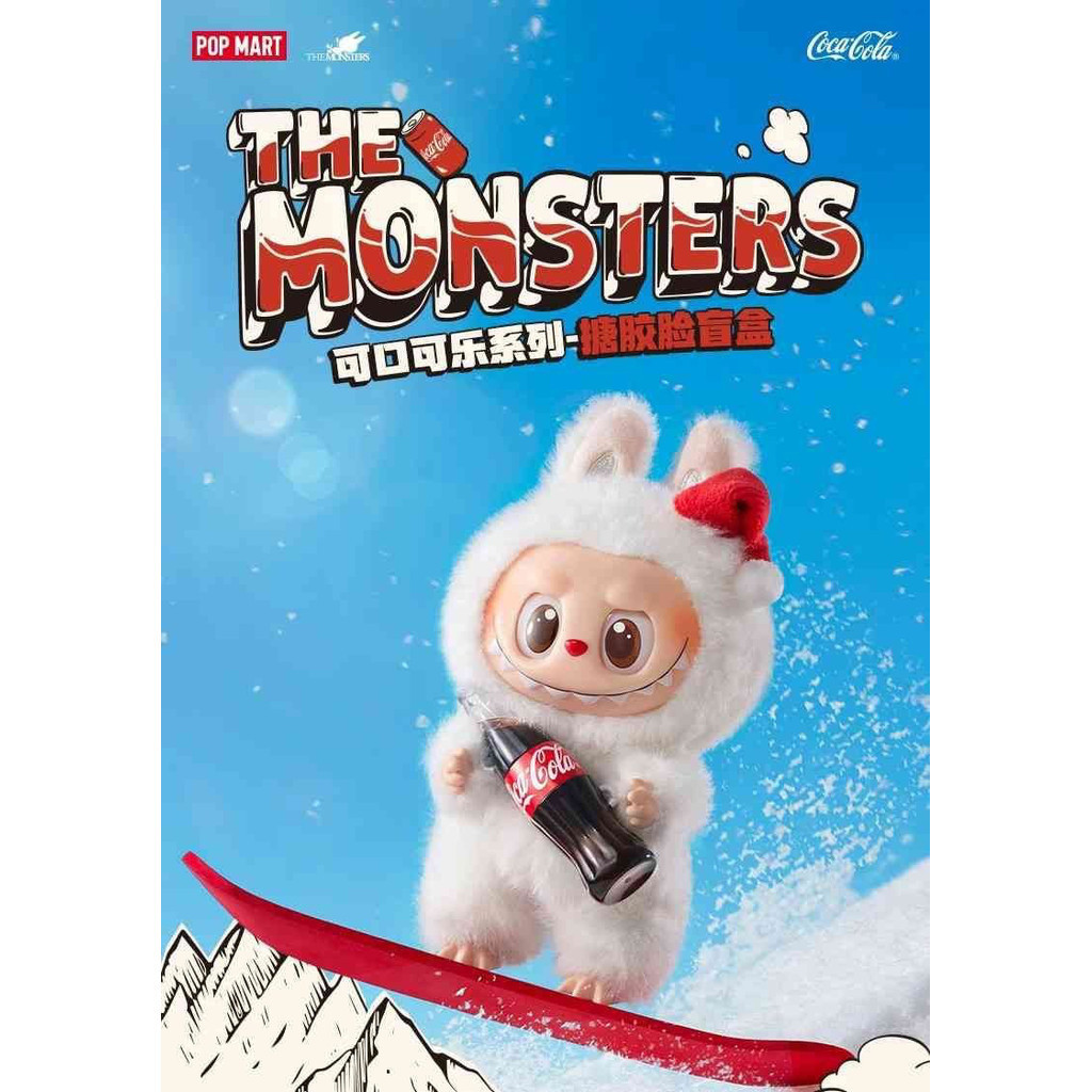 พร้อมสต็อก LABUBU/THE MONSTERS COCACOLA VINYL FACE BLIND BOX Coca-Cola Series VINYL FACE Plush Myste