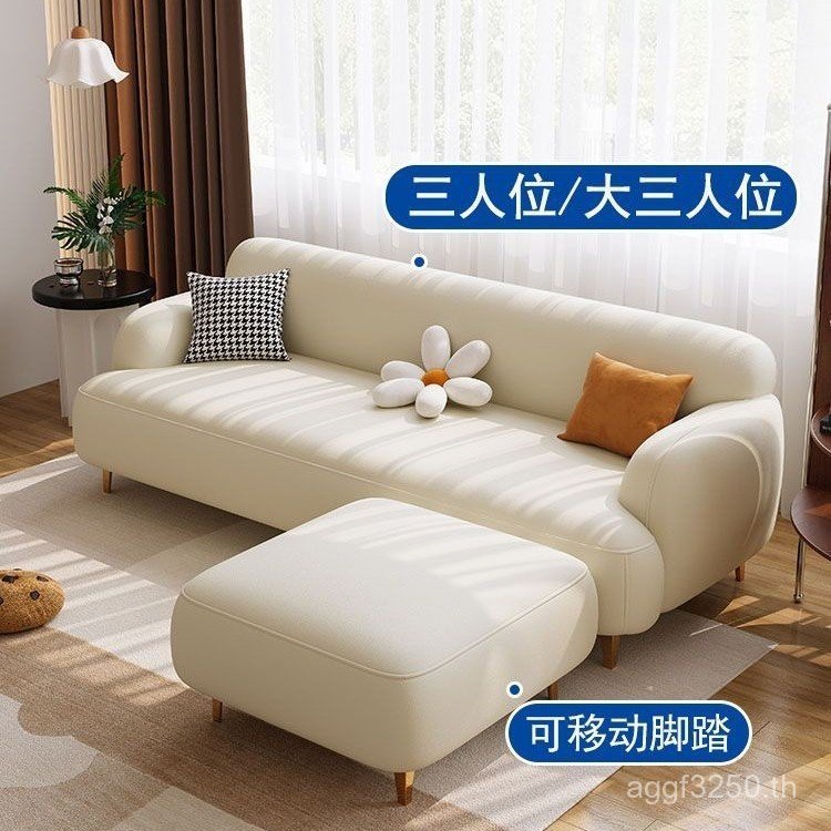 Double Influencer B & B สไตล์หนังห้องนั่งเล่น Apartment โซฟาสามที่นั่งอินไลน์ Small Apartment 2025 ค