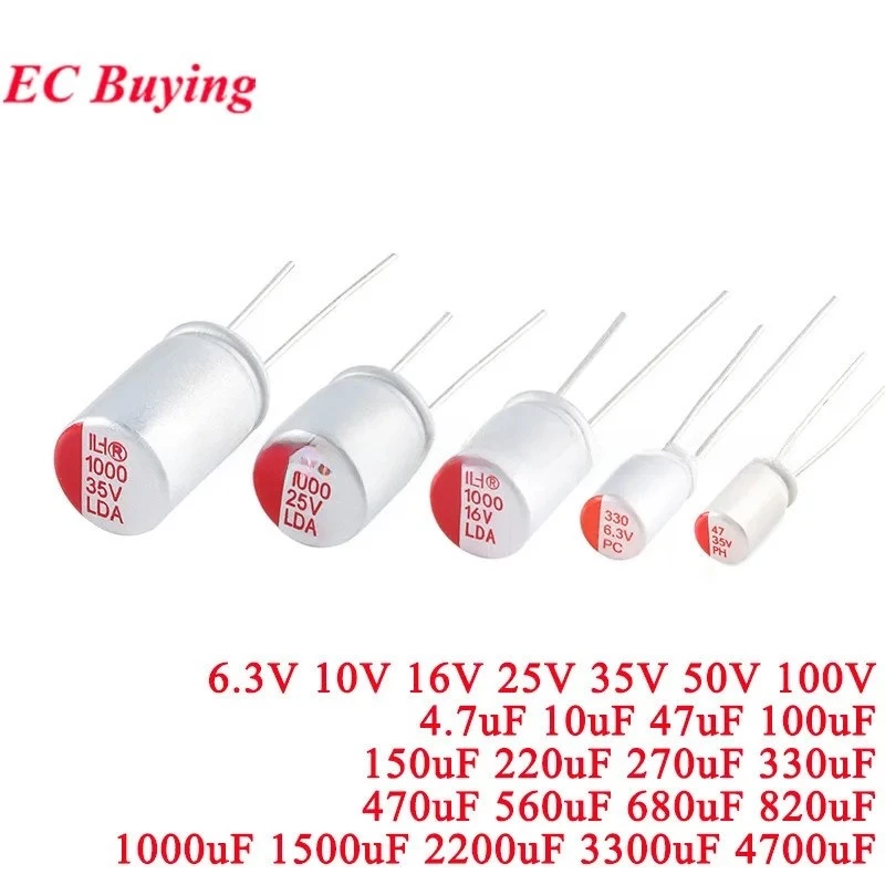 DIP Solid Electrolytic Capacitor Super Low ESR 6.3V 16V 25V 35V 50V 100UF 270UF 470UF 220 330 560 680 UF 820UF 1000UF