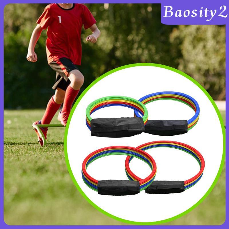 [Baosity2] Speed Agility Rings วัสดุ PP น้ําหนักเบาการออกกําลังกายวงกลมเจาะสมดุลสําหรับเด็กผู้ใหญ่ยิ