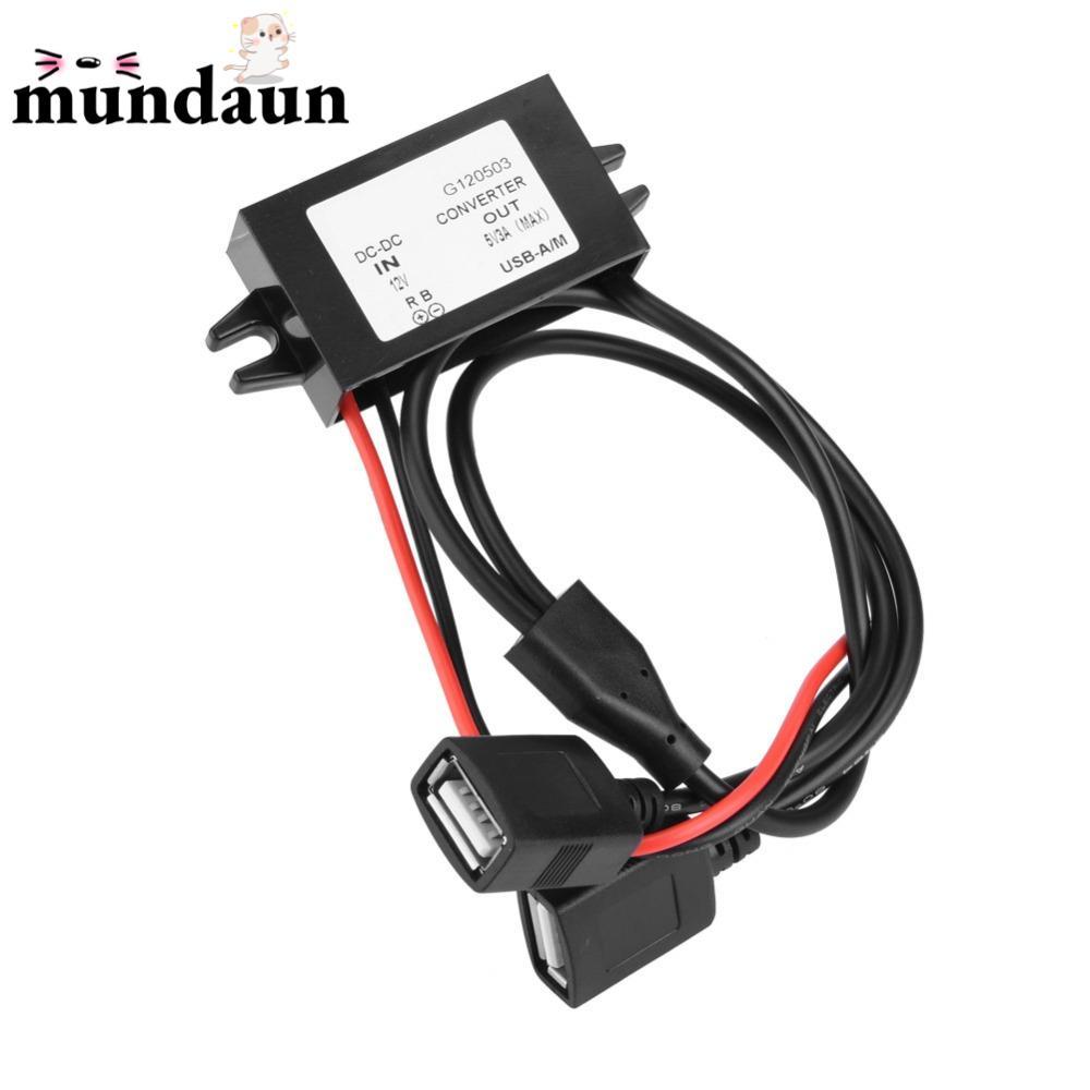 MUNDAUN DC-DC Converter, 12V to 5V 3A Output Step Down Converter, แบบพกพา 15W Power USB Power Supply