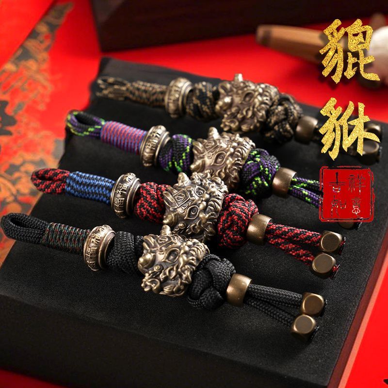 Lucky Pixiu พวงกุญแจจี้ Paratrooper เชือก edc Push Card Lanyard Decompression ของเล่นอุปกรณ์เสริม