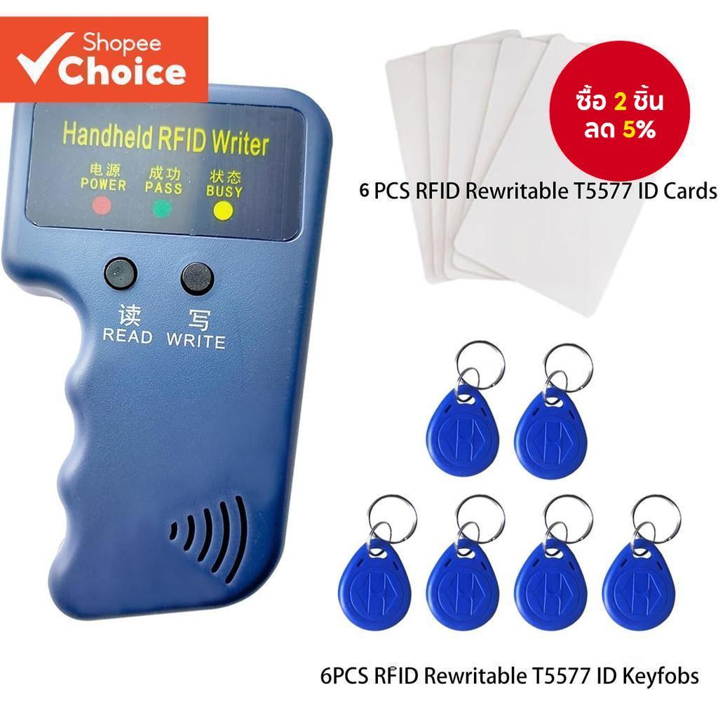 Repetitive มือถือ 125KHz EM4100 5200 RFID Writer Card RFID เครื่องถ่ายเอกสาร RFID Duplicator Programmer