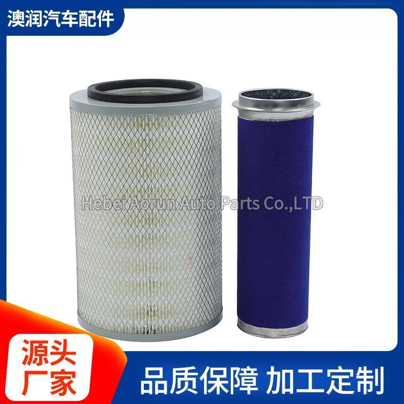 เหมาะสําหรับ K2030 องค์ประกอบกรองอากาศกรองอากาศ Kaima Leap Progress ฟรี Futian 2030 ฝาครอบเหล็กกรอง 