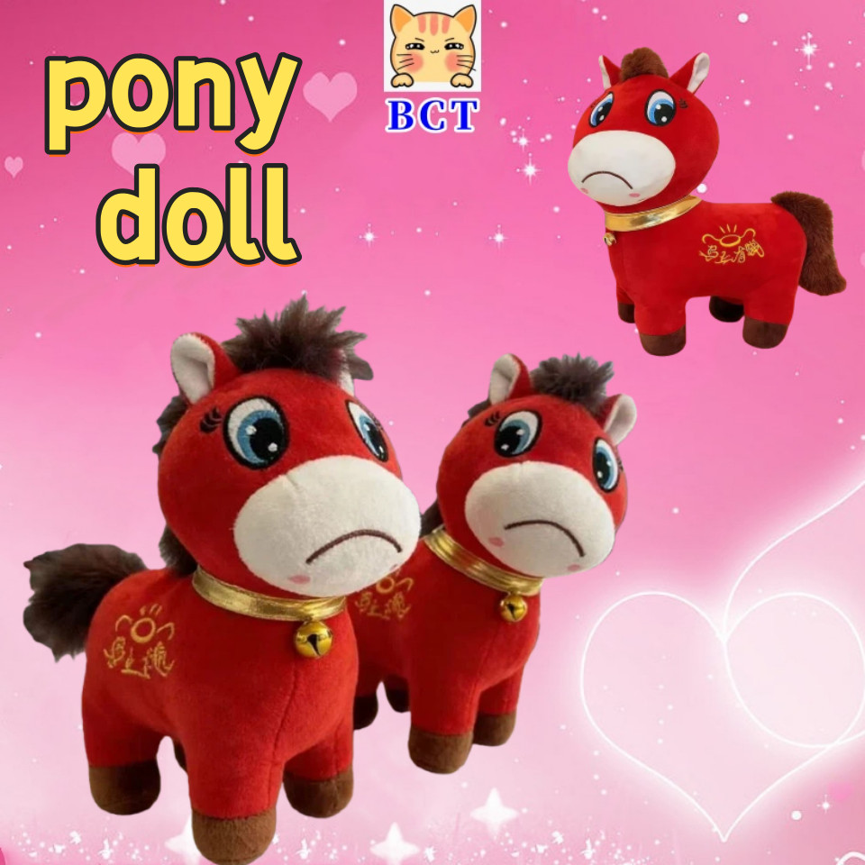 BCT ปีม้ามาสคอตม้าเศร้าม้าสิบสองราศีม้าตุ๊กตาของเล่นตุ๊กตาโชคดีสีแดงตกแต่งบ้านของขวัญชายและหญิง