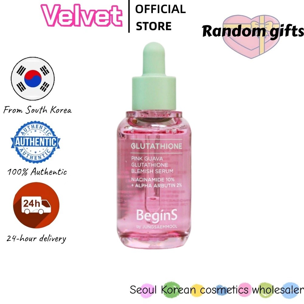[JUNGSAEMMOOL] Pink Guava Glutathione Blemish Serum 30ml