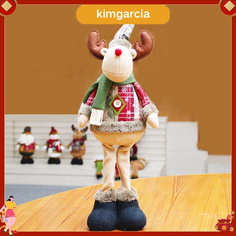 kimgarcia ยืนคริสต์มาส Reindeer Reindeer ตุ๊กตาผ้ากํามะหยี่ขาแบบพับเก็บได้เครื่องประดับตกแต่งคริสต์ม