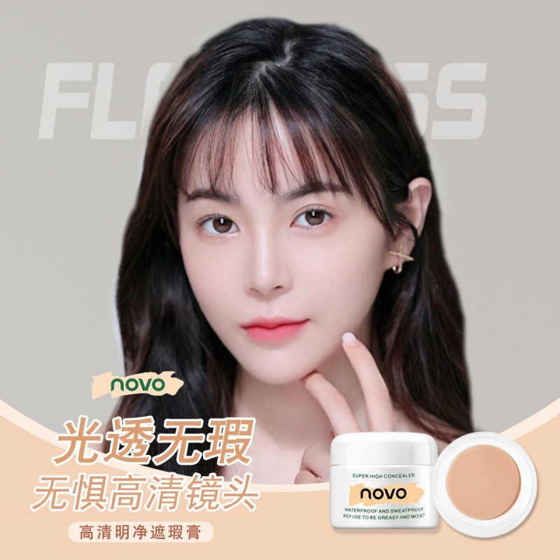 แต่งหน้า NOVO HD Brightening คอนซีลเลอร์ Giant คอนซีลเลอร์ Strong Cover Spots รอยสิว Dark Circles Ta