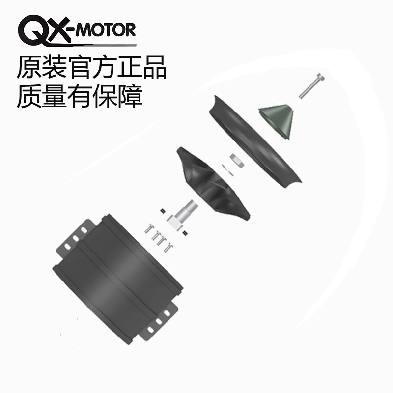 Model Aircraft Drone 90mm Aircraft 12-Blade ใบพัด Qunxi รีโมทคอนโทรลเครื่องบิน EDF ปีกคงที่ Drone อุ