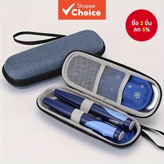 กระเป๋าเก็บอินซูลินสําหรับเดินทาง: น้ําหนักเบาและทนทาน, เหมา…