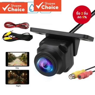 กล้องมองหลังรถยนต์ กันน้ํา มองเห็นกลางคืน