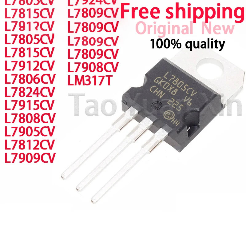 5PCS L7805CV L7806CV L7808CV L7809CV L7812 L7815-CV L7824CV L7905CV L7909CV L7912CV L7915CV L7915CV 