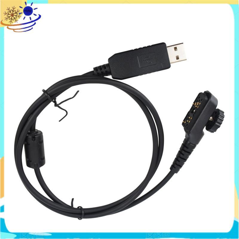 [Xenia] สําหรับ PT580H Plus PT790Ex เครื่องส่งรับวิทยุแบบใช้มือถือ 16 พินสายการเขียนโปรแกรม USB อินเ