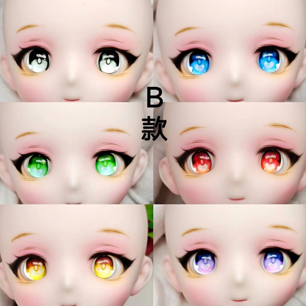 [แค่ลูกตา] BJD ลูกตาทํามือสองมิติ 12mm14mm HD Glass Eye Patch ฐานตาอะคริลิควางตาฟรี