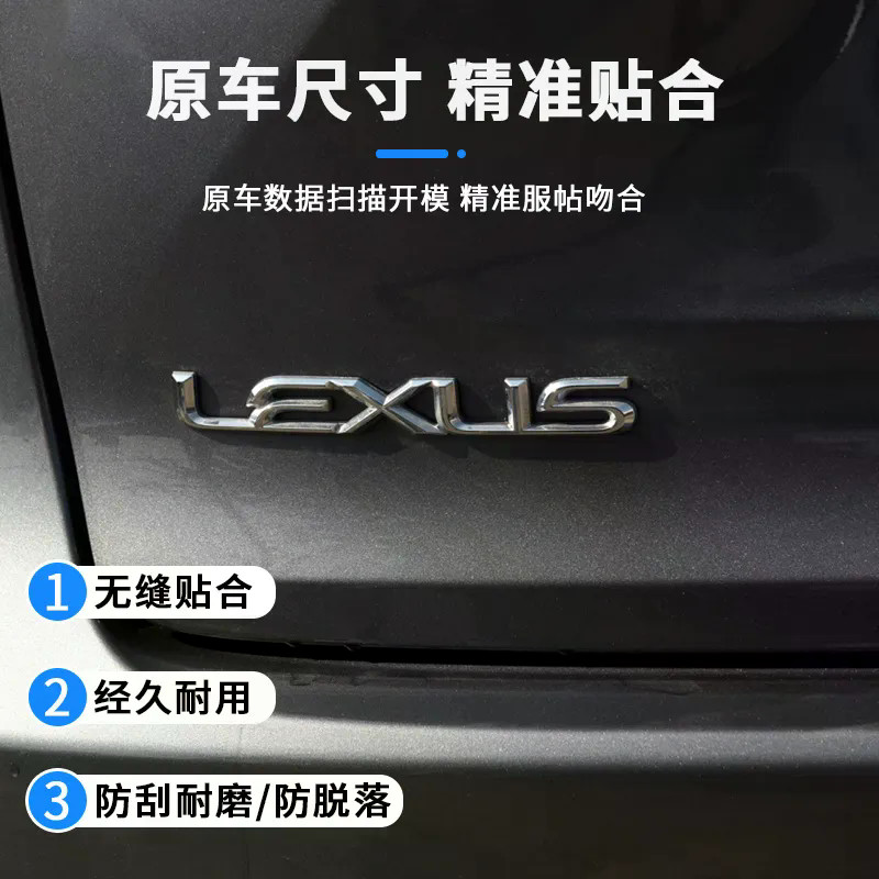 Lexus Wordmark สีดําโลโก้รถหางโลโก้ด้านหลังตัวอักษร NX200 NX200t NX260 NX300 NX350h NX400h LS350 LS5