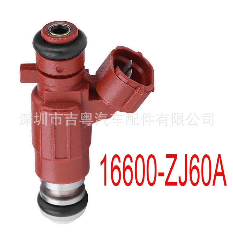 16600-zj60ก เหมาะสําหรับ 2009-2012 มาสด้ารถหัวฉีดน้ํามันเชื้อเพลิง16600-5ล300โรงงานพร้อมสต็อก