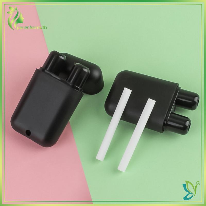 [ความงาม] Double Hole Energizing Energy Bar Aromatherapy Nasal Inhaler Energy Vapors Sti Empty Aroma