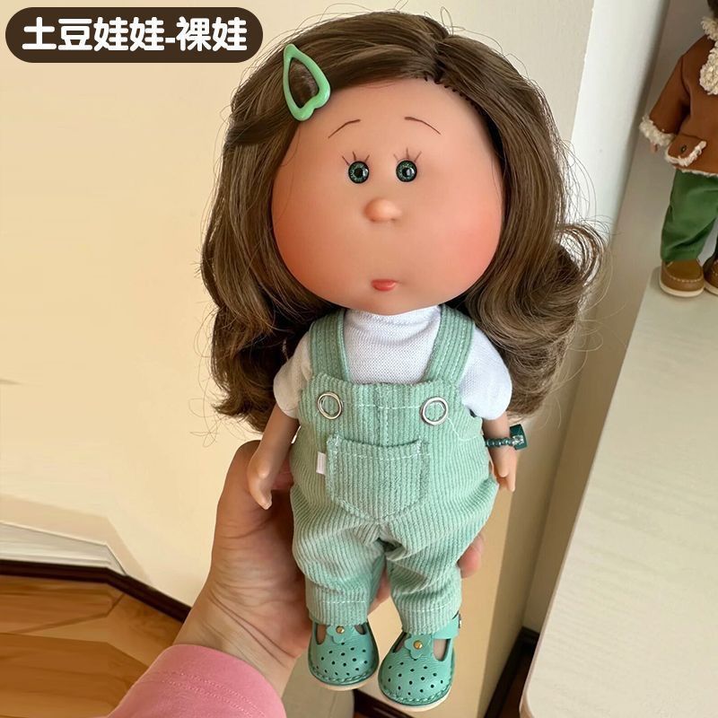 คลังสินค้าพร้อมตุ๊กตามันฝรั่งสเปน mia24cm Waldorf แฮนด์เมด บอดี้เปลือย ของขวัญวันเกิด