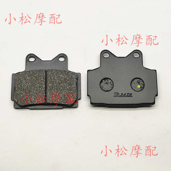 เหมาะสําหรับ Yamaha FZR250 400 Dolphin 250 SRX400 TZM150 TZR250 ผ้าเบรคหลัง damai88.ph20260123165142