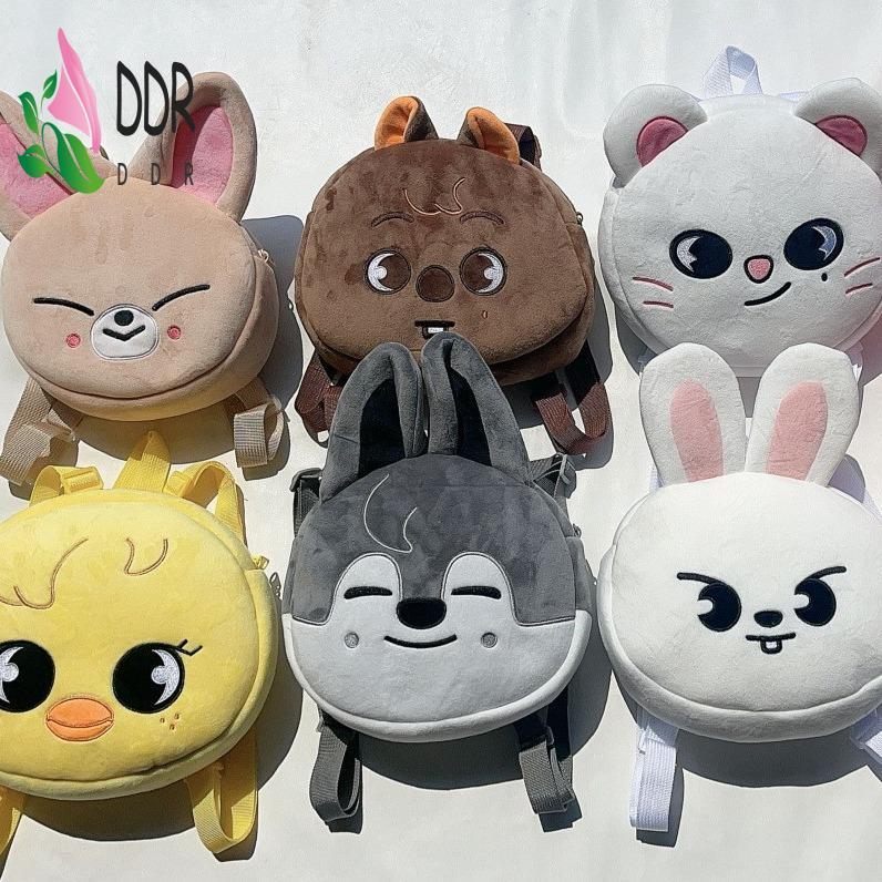 SKZOO Mini Plush Backpack กระเป๋านักเรียนธีม StrayKids สำหรับเด็กนักเรียน