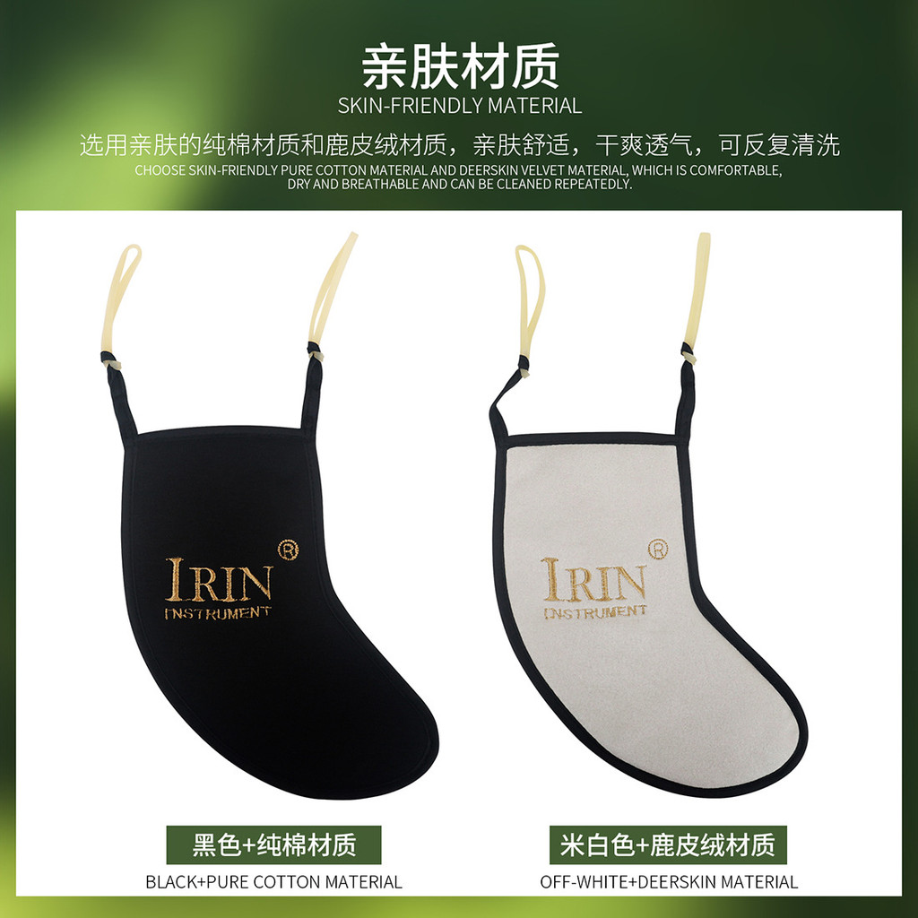 ไวโอลินแก้ม REST Pad 1/2 3/4 1/4 1/8 Deerskin Cheek REST Pad ไหล่ Pad ผ้า Cheek Rest ผ้า Cheek REST 