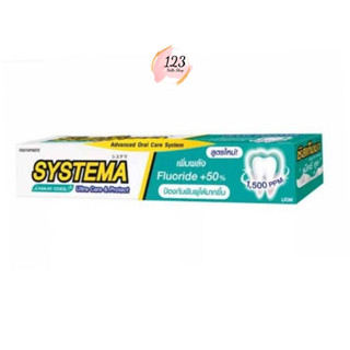 📍 📍 (1กล่อง) Systema Toothpaste 40 g ซิสเท็มมา ยาสีฟัน สูตรส…
