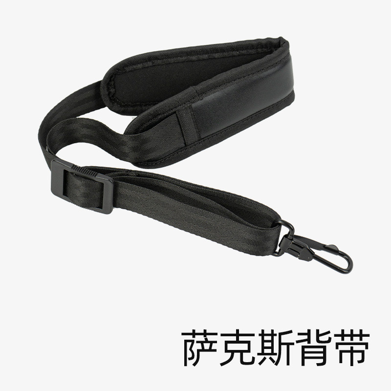 Alto Alto Alto Alto แซ็กโซโฟนสายคล้องคอสายคล้องเครื่องเป่าผมเด็กเครื่องดนตรีสายคล้อง _ Mo