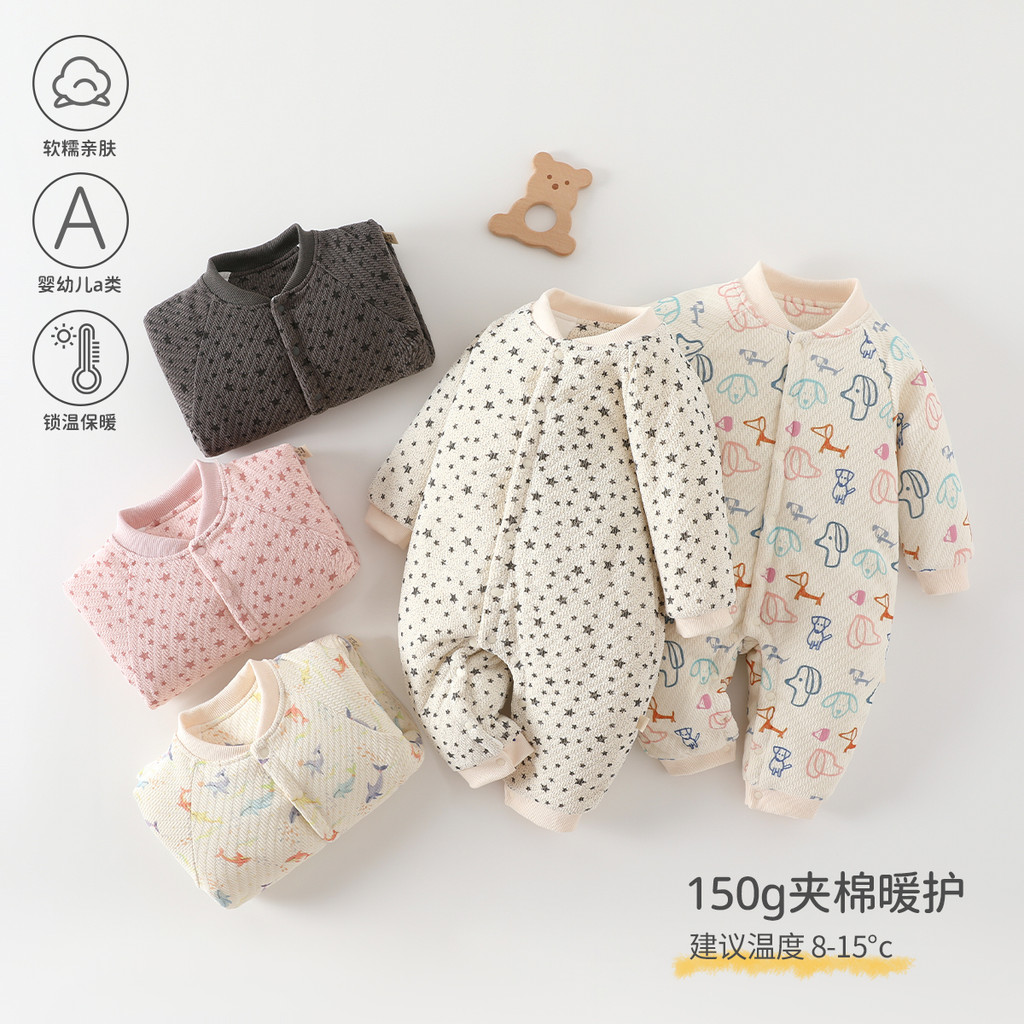 ชุดจั๊มสูทเด็ก Class A ผ้าฝ้าย 150g เหมาะสำหรับฤดูใบไม้ร่วงและฤดูหนาว ไม่มีกระดูก