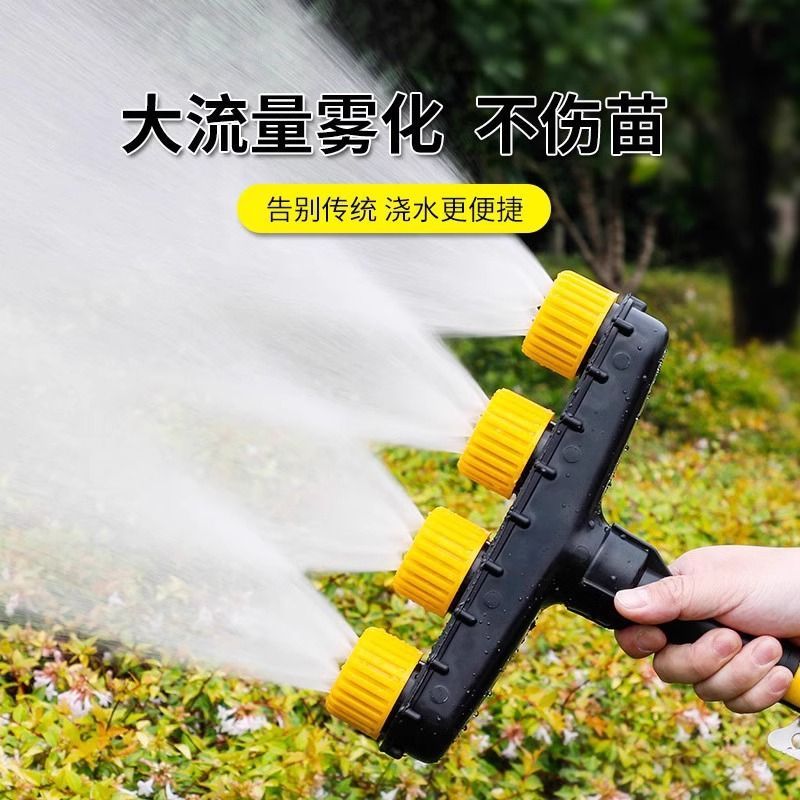 Nanwei Garden Greening Sprinkler รดน้ํา Sprinkler รดน้ําผักรดน้ําดอกไม้ Sprinkler ชลประทาน Handy เคร