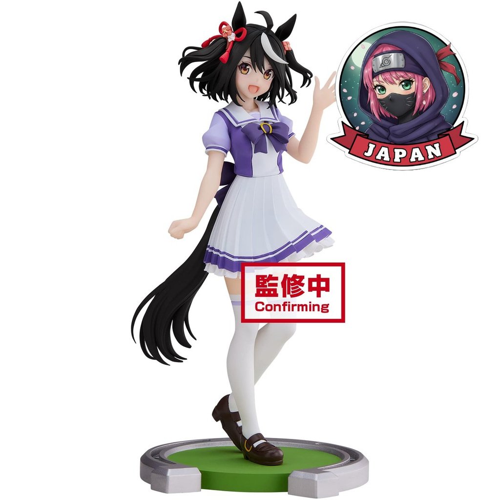 ฟิกเกอร์ Banpresto Uma Musume Pretty Derby Kitasan Black Shipped from Japan