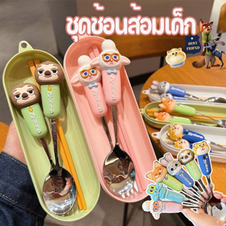 พร้อมกล่องพกพาสะดวก 2 ชิ้น รูปแบบการ์ตูนน่ารัก การ์ตูน กระต่…