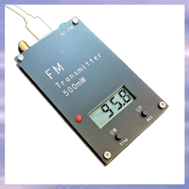 ความถี่จอแสดงผล LED 88M-108MHz สําหรับออกอากาศวิทยุวิทยาเขต