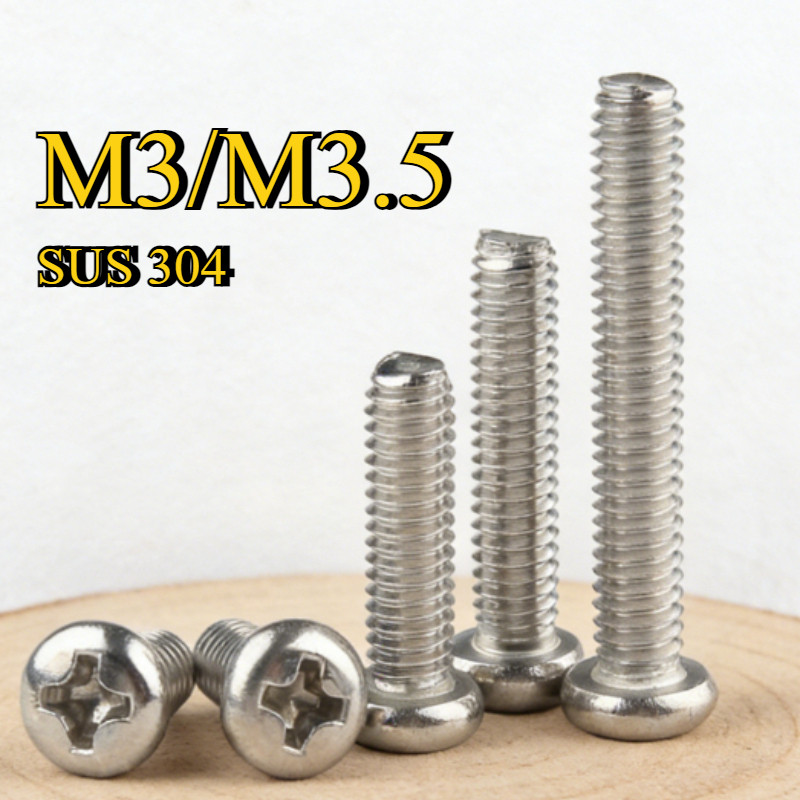 M3/M3.5 สกรู น็อต JP น็อต สกรู หัวกลม หัวแพน แฉก P+ สแตนเลส 304 เกลียวมิล หยาบ [LXY-GY]